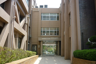 地域教育文化学部