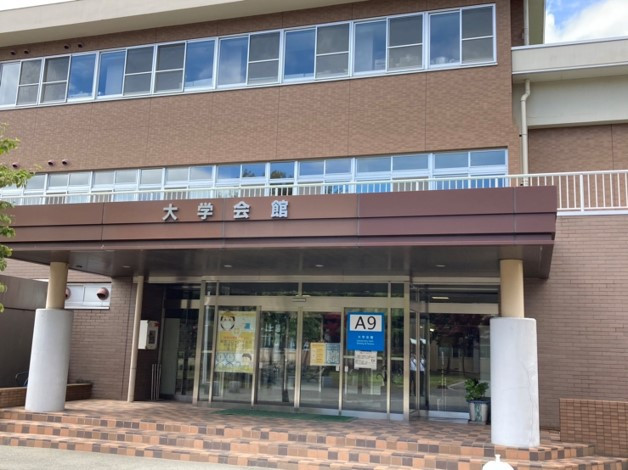 生協