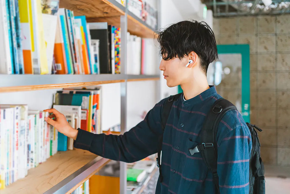 小白川図書館